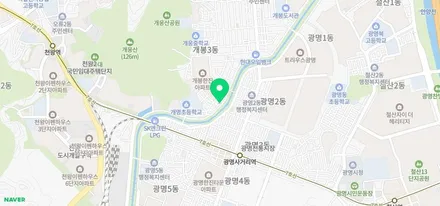 광명 금호타이어 가격표 크루젠 프리미엄 / 서울 구로, 양천, 동작, 관악, 영등포, 부천, 안양