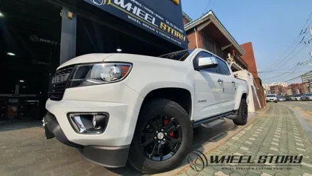 쉐보레 콜로라도 블랙유광 17인치 분체도색 잘하는 곳 휠스토리 / 서울 구로, 양천, 동작, 관악, 영등포, 부천, 안양