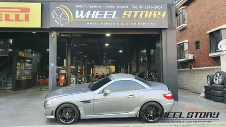 벤츠 SLK350 18인치 고스트크롬 휠도색복원 가격 40만원 / 서울 구로, 양천, 동작, 관악, 영등포, 부천, 안양