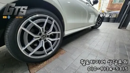 소하동 하안동 독산동 휠복원 다이아컷팅 림끝상처휠 복원 E클래스 / 서울 구로, 양천, 동작, 관악, 영등포, 부천, 안양