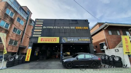 서초동 사당동 서원동 BMW X4 19인치 휠 도색 블랙유광 시공 / 서울 구로, 양천, 동작, 관악, 영등포, 부천, 안양