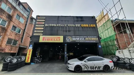 신림동 사당동 여의도동 휠도색맛집을 찾다! 기아 K5 블랙유광 입혔어요!! / 서울 구로, 양천, 동작, 관악, 영등포, 부천, 안양