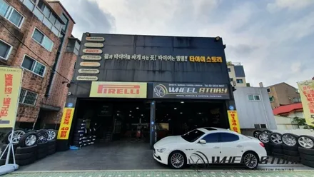 마세라티 기블리 19인치 고스트크롬 휠분체도색 광명 수원 김포 안양 휠스토리 / 서울 구로, 양천, 동작, 관악, 영등포, 부천, 안양