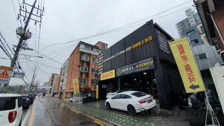 말리부의 색을 찾다! 고스트크롬 휠도색으로 한껏 업그레이드! / 서울 구로, 양천, 동작, 관악, 영등포, 부천, 안양