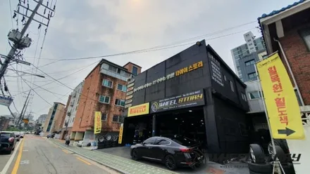 K7 18인치 블랙유광 분체도장이 30만원! 휠도색비용 문의 주세용! / 서울 구로, 양천, 동작, 관악, 영등포, 부천, 안양