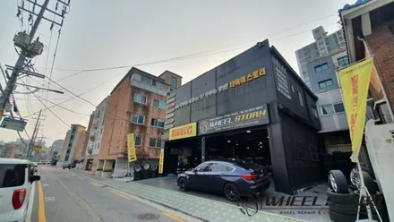 5gt / 서울 구로, 양천, 동작, 관악, 영등포, 부천, 안양
