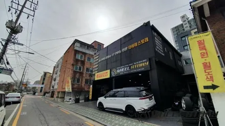 4세대 카니발 블랙휠 만들기 가양동 여의도동 양평동 휠도색전문 휠스토리 / 서울 구로, 양천, 동작, 관악, 영등포, 부천, 안양