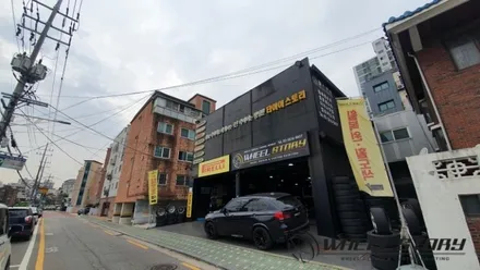 BMW X5 20인치 개봉동 오류동 수궁동 휠복원도색 분체도장 블랙휠만들기 / 서울 구로, 양천, 동작, 관악, 영등포, 부천, 안양