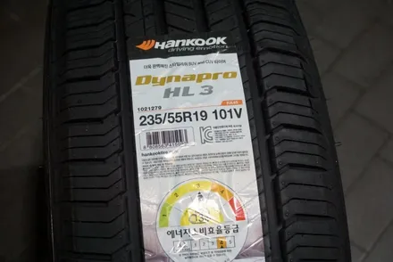구로 광명 타이어 교체가격 현대 싼타페 2355519 / 서울 구로, 양천, 동작, 관악, 영등포, 부천, 안양