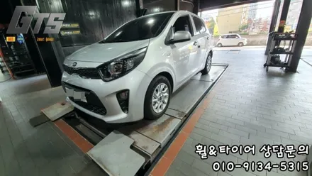금호 윈터크래프트 가격표 스노우타이어 보관장착 전문 타이어스토리!! / 서울 구로, 양천, 동작, 관악, 영등포, 부천, 안양