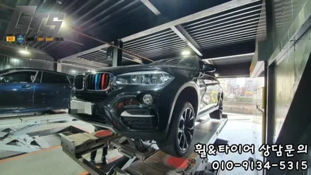 275/40R20 315/35R20 미쉐린 프라이머시4 A/S [사계절추천타이어] / 서울 구로, 양천, 동작, 관악, 영등포, 부천, 안양