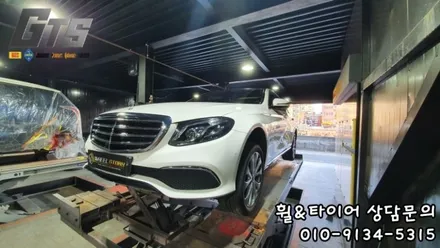 245 45 18 벤츠 E클래스에 어울리는 피렐리 피제로 올시즌 플러스 최상의 컨디션을 유지시켜줍니다 / 서울 구로, 양천, 동작, 관악, 영등포, 부천, 안양