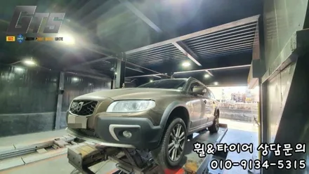 수입차에도 한국타이어 장착하여 뛰어난 승차감과 정숙성을 제공합니다 벤투스 S2AS 235/50R18  [신월동 오류동 항동 광명동] / 서울 구로, 양천, 동작, 관악, 영등포, 부천, 안양