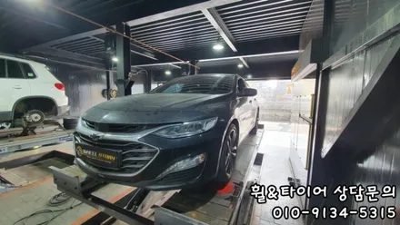 말리부의 편안함은 미쉐린 MXM4 사계절타이어가 책임집니다! 높은마일리지는 덤입니다^^ / 서울 구로, 양천, 동작, 관악, 영등포, 부천, 안양