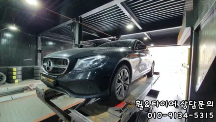 E클래스에 추천드린 피렐리 피제로 올시즌 플러스 245/45R18 할인진행중!! / 서울 구로, 양천, 동작, 관악, 영등포, 부천, 안양