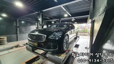 피렐리전문 타이어스토리에서 휠도색과 피제로올시즌플러스 구매! 정말 탁월한 선택!! / 서울 구로, 양천, 동작, 관악, 영등포, 부천, 안양