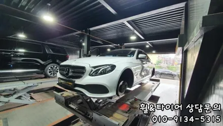 E클래스에 추천드리는 컴포트타이어 한국 벤투스 S2AS 245/45R18 가양동 등촌동 양평동 타이어스토리에서 / 서울 구로, 양천, 동작, 관악, 영등포, 부천, 안양
