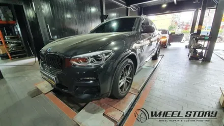 서초동 사당동 서원동 BMW X4 19인치 휠 도색 블랙유광 시공 / 서울 구로, 양천, 동작, 관악, 영등포, 부천, 안양