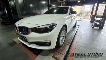 BMW 3GT 17인치 휠도색 비용 분체도색 문의 블랙유광 30만원 휠스토리 / 서울 구로, 양천, 동작, 관악, 영등포, 부천, 안양