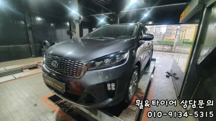[시흥동 독산동 가산동] 장마철 타이어교체는 전문점에서! 기아 쏘렌토 S2AS X 2355519 장착! / 서울 구로, 양천, 동작, 관악, 영등포, 부천, 안양