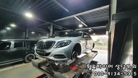 245 50 18 275 45 18 피렐리 P7씬투라토 런플랫타이어 S클래스추천타이어 / 서울 구로, 양천, 동작, 관악, 영등포, 부천, 안양