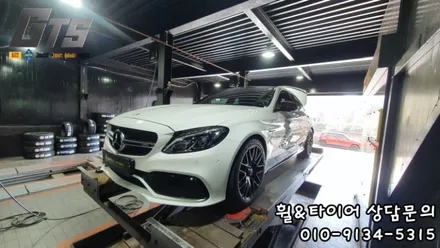 피렐리총판 피제로 265/35R19 C클래스 AMG 장착후기!! 신림동 가산동 가양동 휠타이어전문 / 서울 구로, 양천, 동작, 관악, 영등포, 부천, 안양