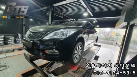 그랜져 HG 225 55 17 만족하는 승차감 세레니티 플러스 / 서울 구로, 양천, 동작, 관악, 영등포, 부천, 안양