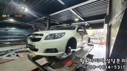 말리부 245/40R19 어떤 타이어 사용하시나요? / 서울 구로, 양천, 동작, 관악, 영등포, 부천, 안양