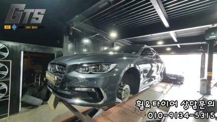 부드러운 승차감 225-55-17 타이어교체 만으로 만족할수 있었네요^^ / 서울 구로, 양천, 동작, 관악, 영등포, 부천, 안양