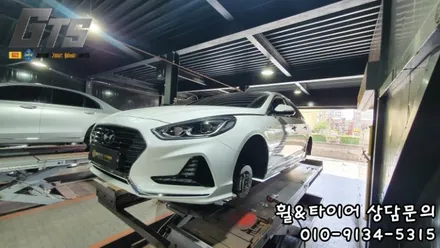 수입타이어 전문매장 에서 브릿지스톤 세레니티플러스 장착하다 / 서울 구로, 양천, 동작, 관악, 영등포, 부천, 안양