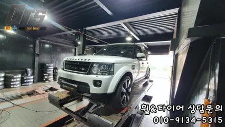 275-40-22 디스커버리4 한국타이어 S2AS X 교체 / 서울 구로, 양천, 동작, 관악, 영등포, 부천, 안양