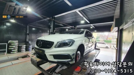 타이어단골매장 벤츠 A클래스 2353519 피렐리타이어 올시즌으로 갈아탔습니다! / 서울 구로, 양천, 동작, 관악, 영등포, 부천, 안양