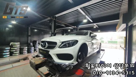 봉천동 신림동 가산동 피렐리 출고용타이어 전문 225/40R19 C클래스 쿠페 런플랫장착 / 서울 구로, 양천, 동작, 관악, 영등포, 부천, 안양