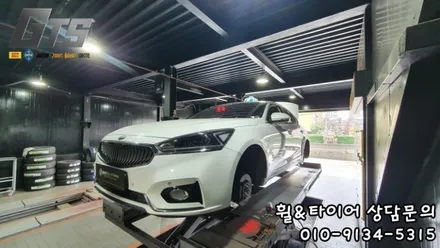 목동 신정동 화곡동 한국타이어 전문 구로타이어스토리 225/55R17 방문교체 / 서울 구로, 양천, 동작, 관악, 영등포, 부천, 안양