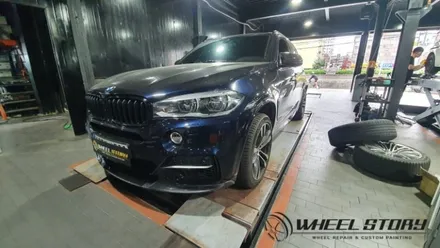 BMW X5 20인치 개봉동 오류동 수궁동 휠복원도색 분체도장 블랙휠만들기 / 서울 구로, 양천, 동작, 관악, 영등포, 부천, 안양
