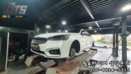 목동 가양동 고척동 구로타이어스토리 핸들떨림, 타이어소음 으로 방문하여 245/40R19 K7 타이어점검&교체 까지 했습니다^^ / 서울 구로, 양천, 동작, 관악, 영등포, 부천, 안양