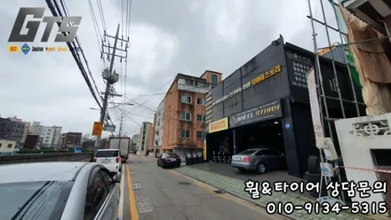 225/45R18 미쉐린 PSAS4 사계절타이어 캠리 장착후기 by오류동 구로동 개봉동 타이어스토리 / 서울 구로, 양천, 동작, 관악, 영등포, 부천, 안양