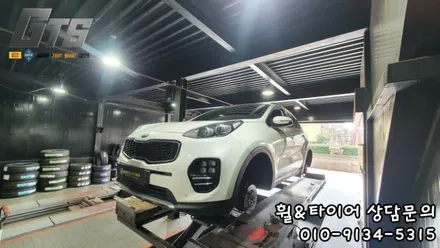 장마철 타이어점검&교체 구로동 오류동 하안동 전문 구로타이어스토리 스포티지 245-45-19 한국타이어 HL3 / 서울 구로, 양천, 동작, 관악, 영등포, 부천, 안양