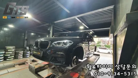 X3 245/50R19 유일한 사계절타이어 금호 크루젠 HP71 철산동 하안동 옥길동 타이어싼곳 / 서울 구로, 양천, 동작, 관악, 영등포, 부천, 안양