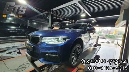 5시리즈 한국타이어 2454518 2754018 S2AS 장착후기! 가양동 가산동 여의도동 구로타이어스토리 / 서울 구로, 양천, 동작, 관악, 영등포, 부천, 안양