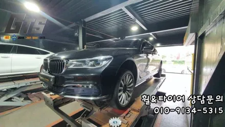 개봉동 목동 가양동 피렐리전문 2454519 2754019 7시리즈 피제로 PZ4 런플랫타이어 장착 / 서울 구로, 양천, 동작, 관악, 영등포, 부천, 안양
