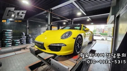 개봉동 오류동 가산동 피렐리전문 포르쉐 911 N1 피제로 245-35-20 305-30-20 / 서울 구로, 양천, 동작, 관악, 영등포, 부천, 안양