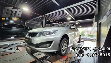 216 60 16 K5 승차감 좋은 타이어 세레니티 플러스 개봉동 고척동 가양동 타이어스토리 방문 / 서울 구로, 양천, 동작, 관악, 영등포, 부천, 안양