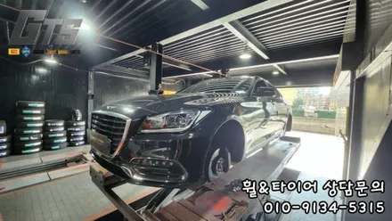 한국타이어 S2AS 245 40 19 275 35 19 제네시스 G80 장착후기입니다! / 서울 구로, 양천, 동작, 관악, 영등포, 부천, 안양