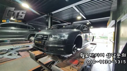 245 40 18 천왕동 광명동 구로동 아우디타이어싼곳 / 서울 구로, 양천, 동작, 관악, 영등포, 부천, 안양