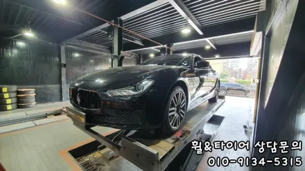 석수동 마세라티 기블리 245/45R19,275/40R19)-4계절 모든기상조건에서 균형잡힌 주행성능과 안전성을 보장해주는 피렐리 피제로 올시즌 플러스 / 서울 구로, 양천, 동작, 관악, 영등포, 부천, 안양