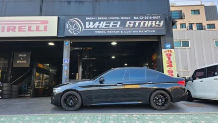 가리봉동 BMW 5시리즈 18인치 휠 블랙유광 (+with 휠브레이크 디스크도색) 작업후기 / 서울 구로, 양천, 동작, 관악, 영등포, 부천, 안양