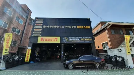 제목없음 / 서울 구로, 양천, 동작, 관악, 영등포, 부천, 안양