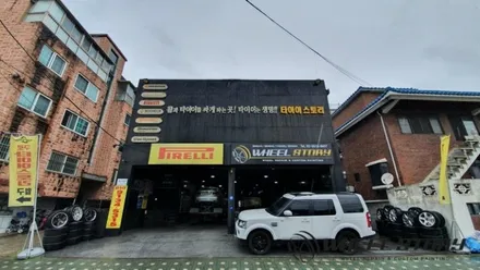 제목없음 / 서울 구로, 양천, 동작, 관악, 영등포, 부천, 안양