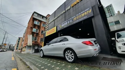 벤츠 휠복원도색 비용 휠스토리에서 E클래스 실버 순정휠 복원했어요! / 서울 구로, 양천, 동작, 관악, 영등포, 부천, 안양